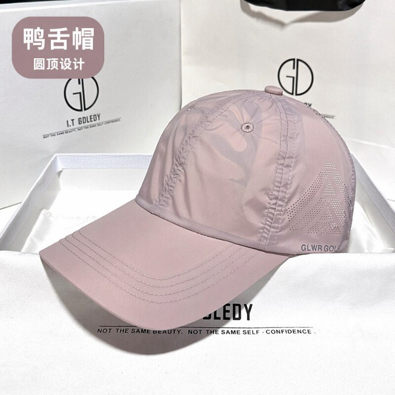 焦下透气防晒鸭舌帽|千人加购图片
