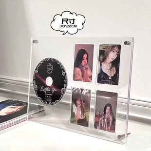 新款CD小卡唱片照片相框专辑亚克力立牌透明桌面摆台爱豆展示架
