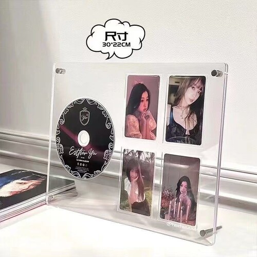 新款CD小卡唱片照片相框专辑亚克力立牌透明桌面摆台爱豆展示架
