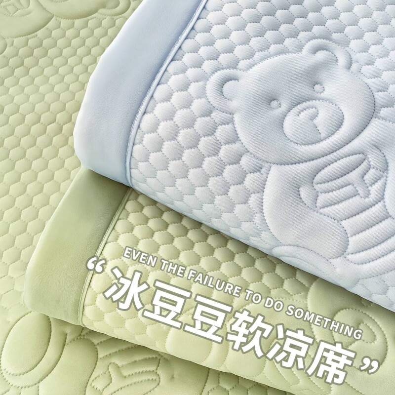 冰丝凉席2026新款夏季凉感床单三件套可机洗宿舍单人软席可折叠