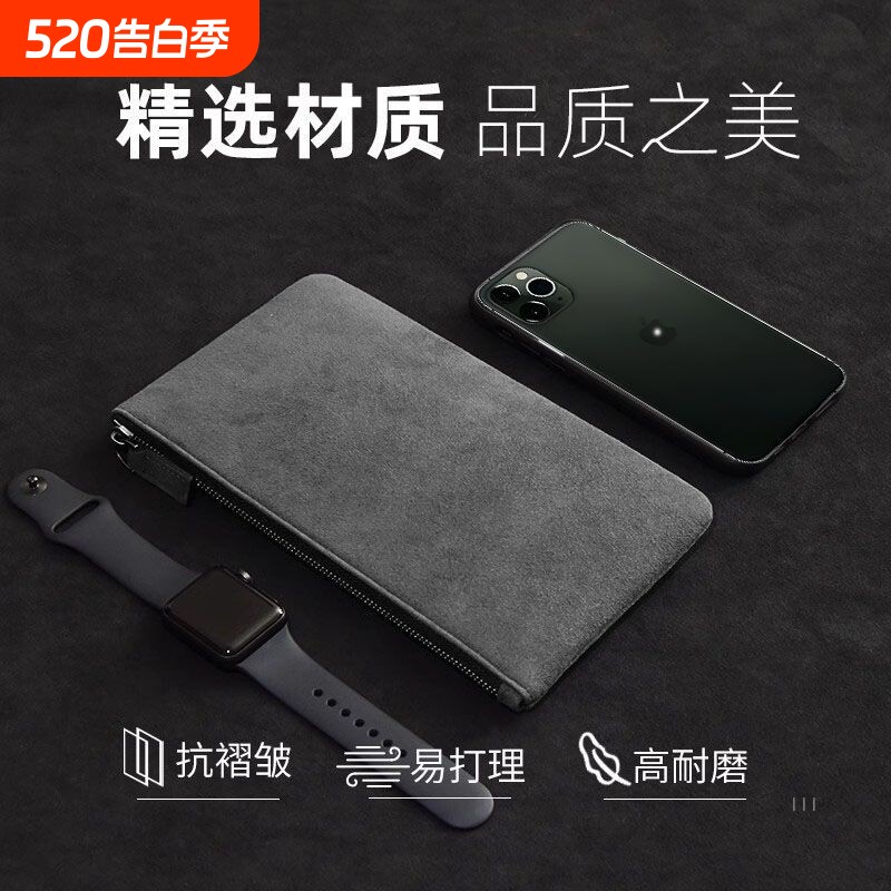 男士手拿包高级手抓休闲包新款时尚简约手机包钱包小包潮牌证件