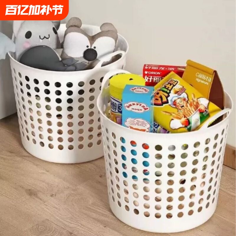 脏衣篓洗衣篮放脏衣服收纳筐卫生间浴室大号衣物桶篮子家用可折叠