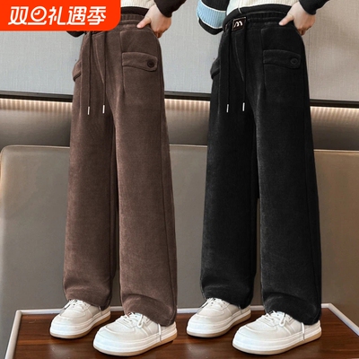 女童灯芯绒裤子阔腿裤2025新款冬加绒加厚韩系女孩直筒卫裤一体绒