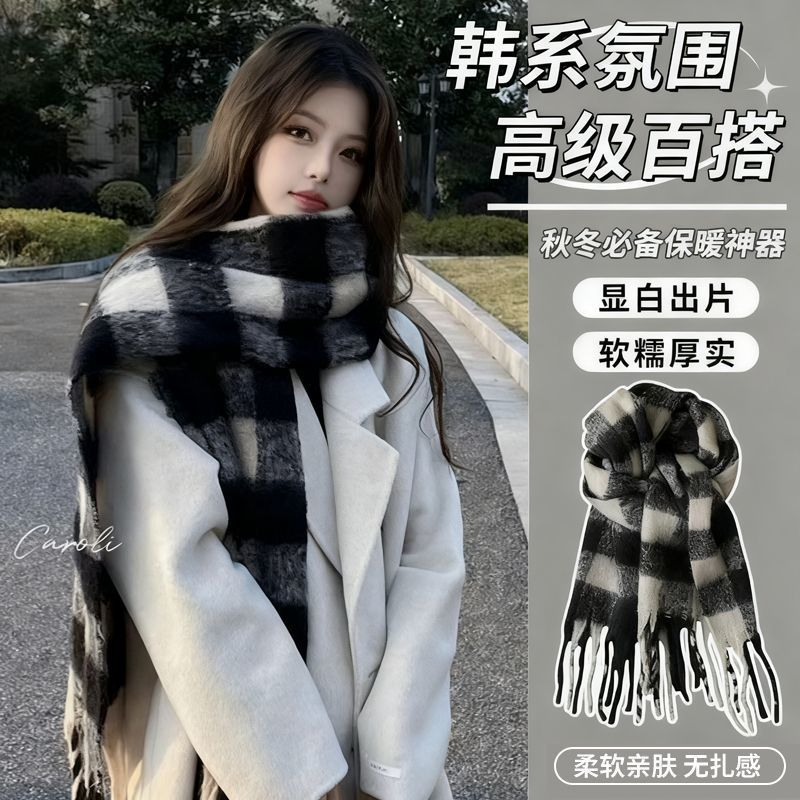 围巾女秋冬季2025新款百搭格子保暖围脖送朋友高级感户外服饰配件