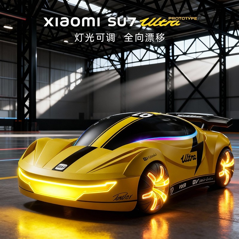 手势感应儿童遥控汽车玩具喷雾四驱漂移赛车rc跑车男生日礼物充电