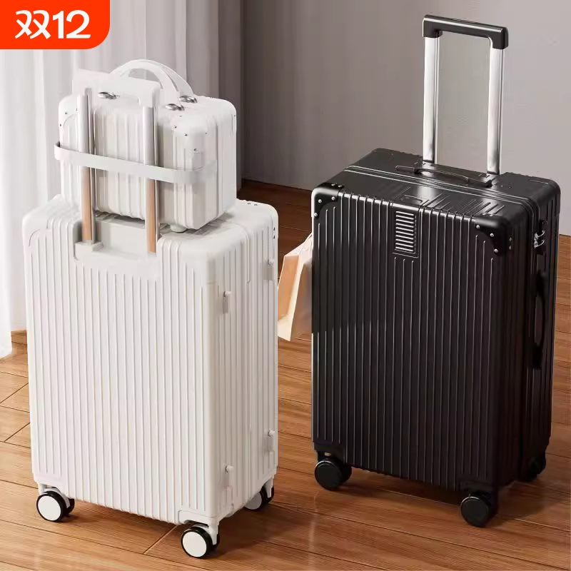 新款20寸登机拉杆箱|千人收藏