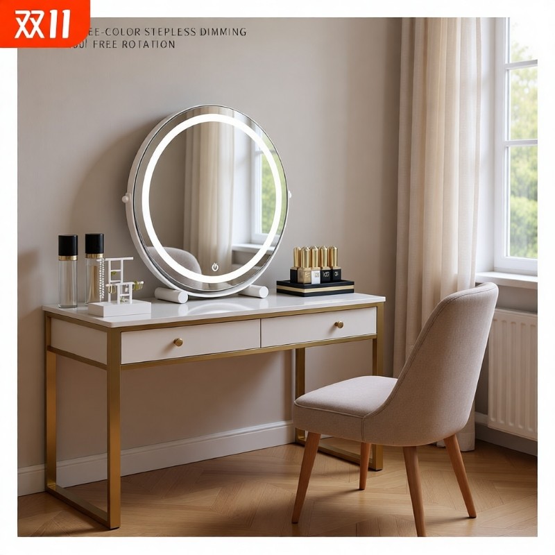 化妆镜台式桌面美妆镜可旋转网红款智能镜ins风梳妆镜led灯充电
