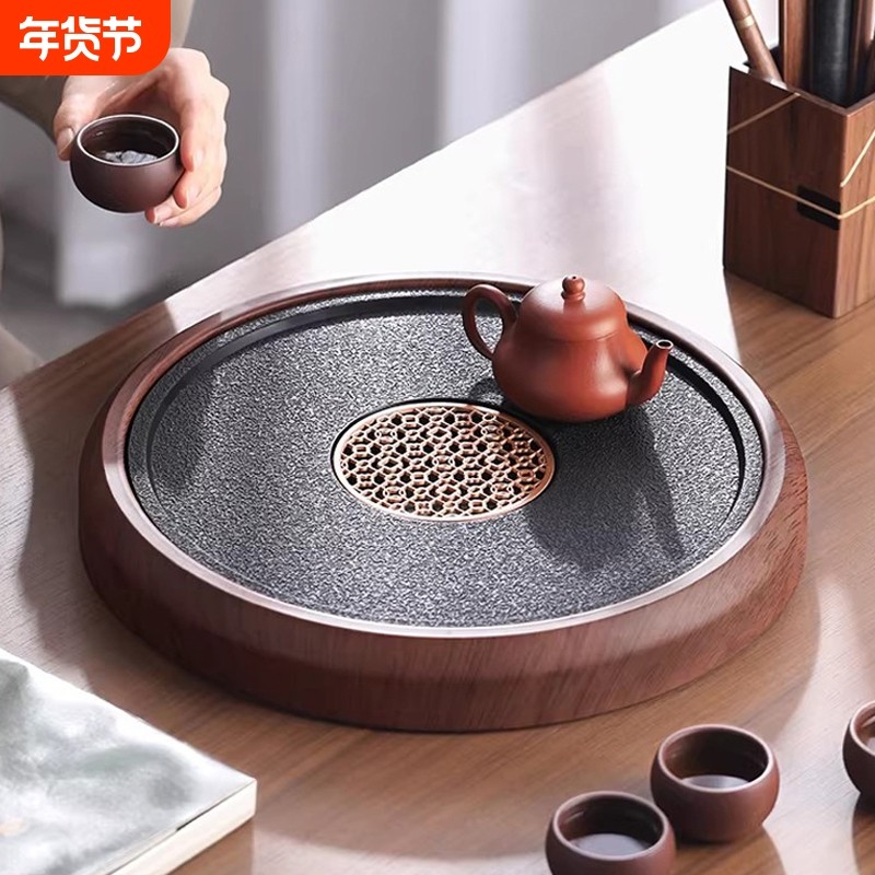 圆形茶盘小型家用2025新款客厅简约仿乌金石茶台沥水储水式干泡盘,餐饮具,茶盘,淘宝优惠券,粉丝福利购,淘宝优惠卷