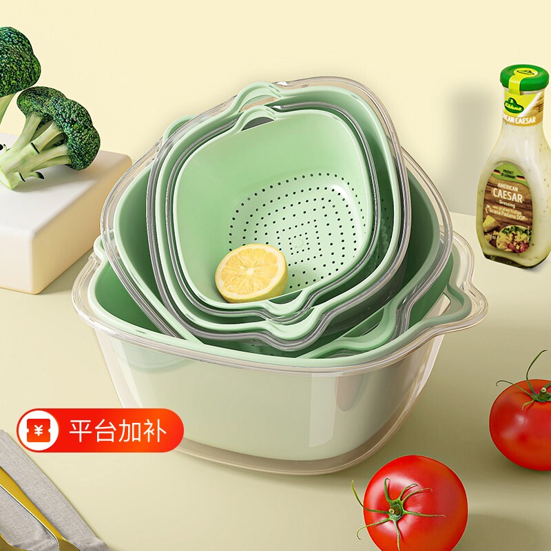 洗菜盆沥水篮八件套厨房客厅洗水果盘塑料菜篮子水果篮特大号蔬菜