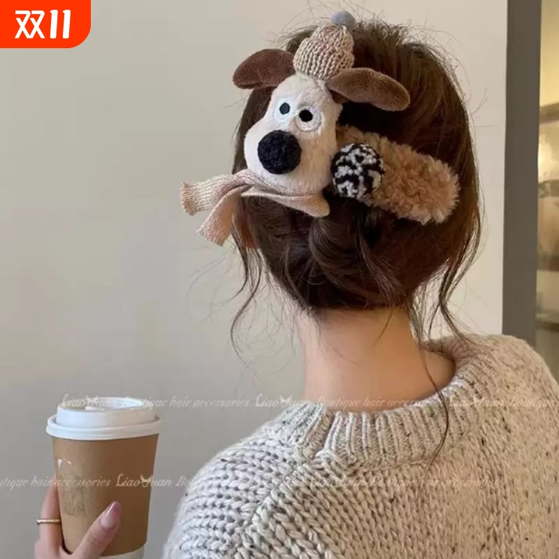 可爱大脸狗发夹女2025新款高端后脑勺抓夹大号毛绒盘发鸭嘴夹头饰
