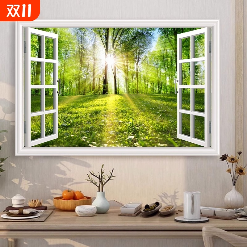 客厅假窗户风景画墙贴卧室仿真自粘墙壁贴画壁纸3d立体装饰画墙面