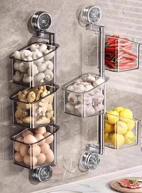 厨房葱姜蒜收纳盒收纳筐免打孔挂篮调料品置物架沥水旋转壁挂吸盘