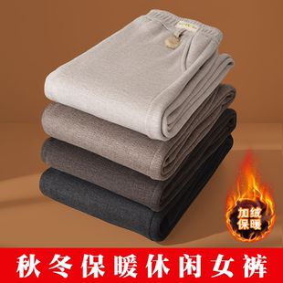 中年妈妈秋冬加绒加厚直筒裤 子老年人小个子黑色 中老年奶奶老人裤