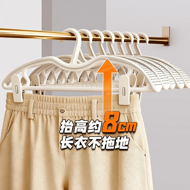 带裤夹短颈衣架无痕家用挂衣肩角衣撑子缩脖子衣挂防滑省空间衣柜