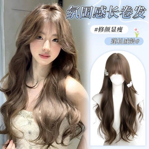 奶茶灰棕色长卷发全头套女日常