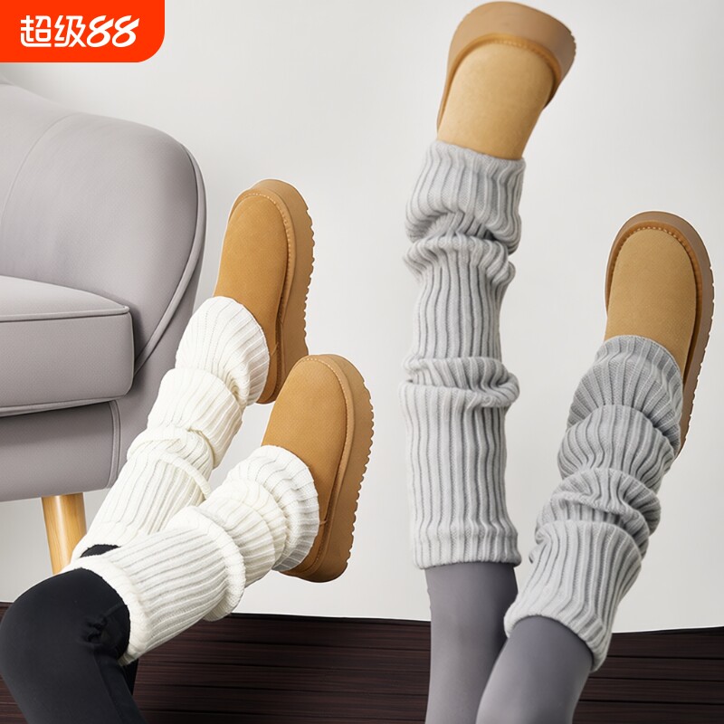 白色袜套堆堆袜子女款中筒袜冬季腿套加厚保暖小腿长筒袜配雪地靴