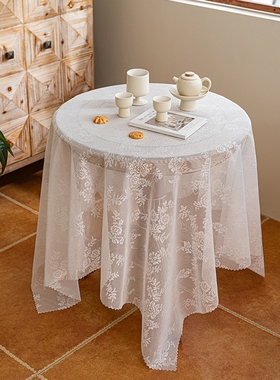 白色园桌布轻奢高级感蕾丝纱台布电视柜茶几垫装饰布法式清新盖布