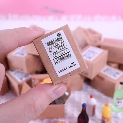 迷你快递小包裹儿童玩具