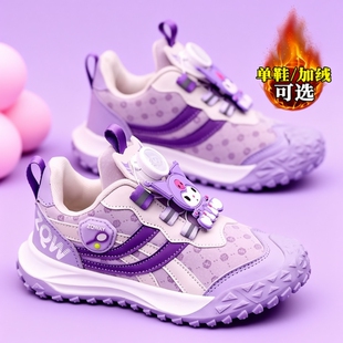网红女童鞋子冬季儿童运动跑鞋女孩大童学生加绒保暖回力二棉鞋