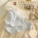 夏季薄款裸感面膜感冰丝内裤女纯棉抗菌裆蕾丝少女士中腰速干内裤