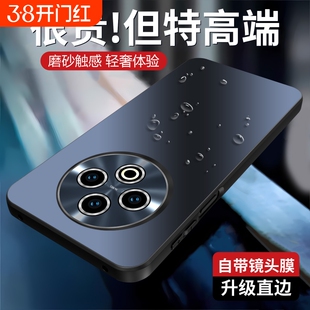 摩奇仕适用vivoY500手机壳Y500Pro保护套新款自带镜头膜全包商务男女款简约时尚高颜值防摔