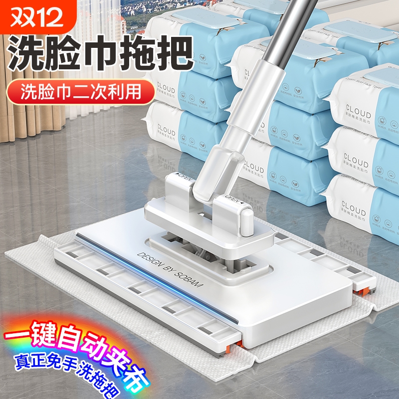 一键拆装不脏手超强咬合即用即抛