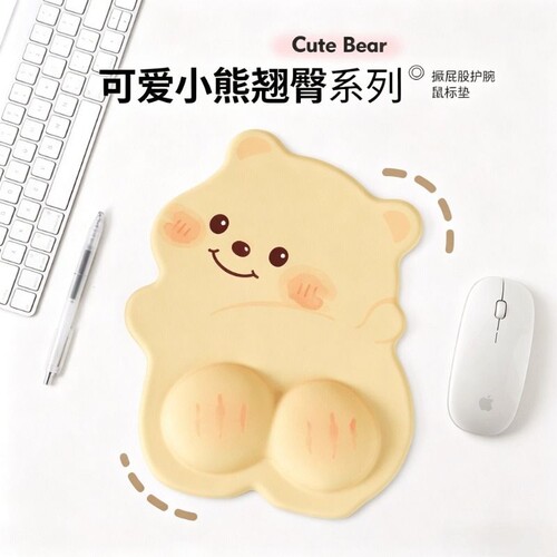 可爱黄油小熊护腕鼠标垫女生办公