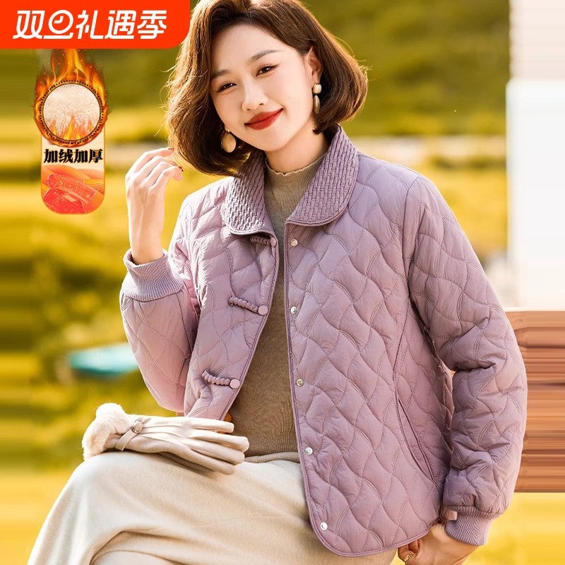 妈妈洋气冬季加绒加厚棉衣中年女装秋冬装棉服中老年新款棉袄外套