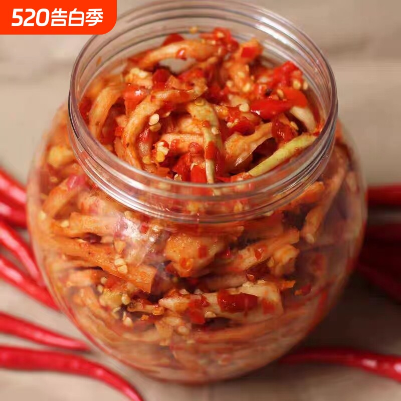 湖南特产萝卜干香辣脆味农家自制萝卜干开胃菜饭菜嘎嘣脆香下饭菜