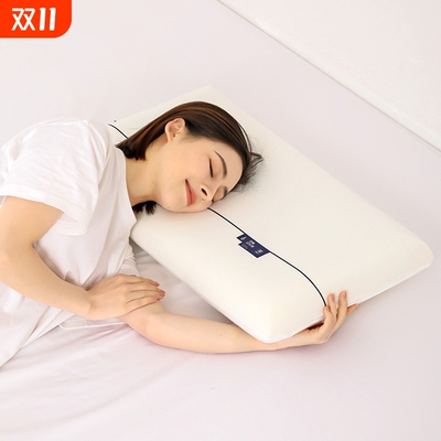 太空慢回弹记忆棉枕头护颈椎助睡眠枕芯成人酒店专用女生睡觉舒适