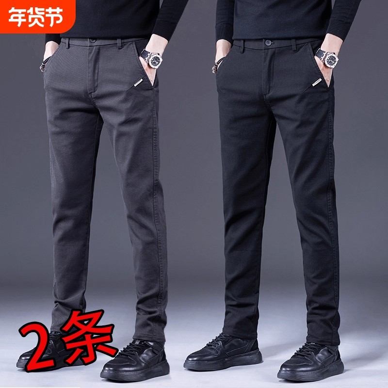 男士韩版休闲裤秋冬季新款修身直筒百搭长裤子男款秋季潮牌商务裤