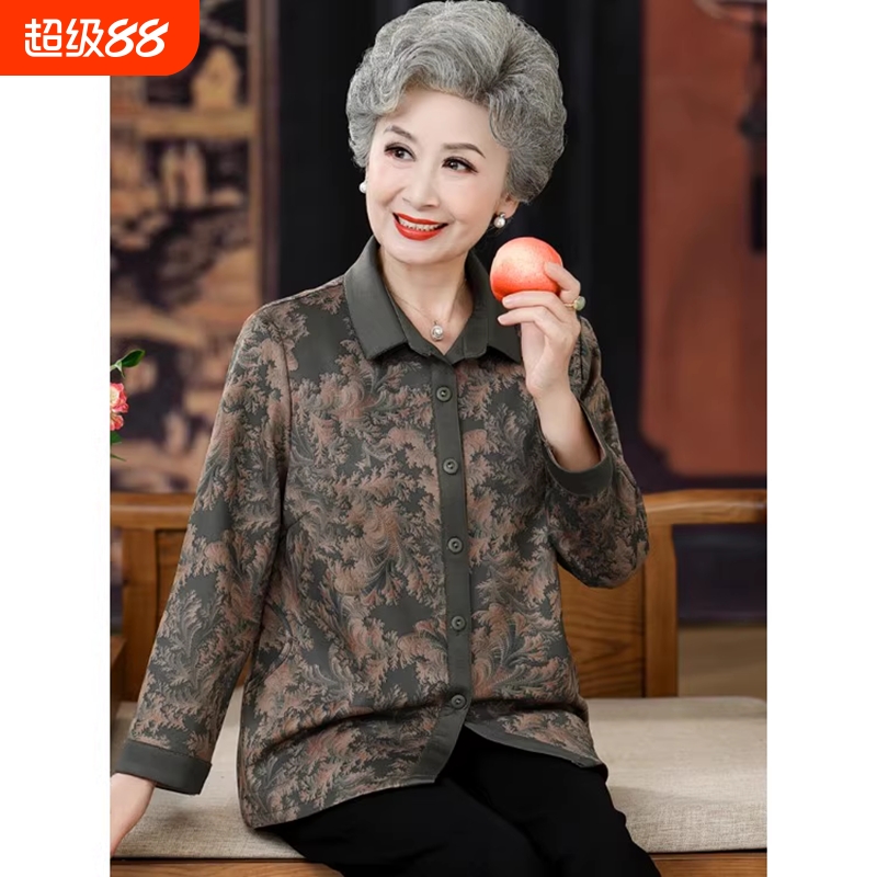 奶奶春装衬衫60岁70老太太长袖老年人女装洋气妈妈装春秋老人衣服