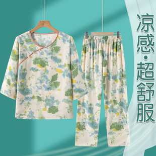 女中国风妈妈家居服可外穿两件套中老年2025新款 棉绸夏季 睡衣套装