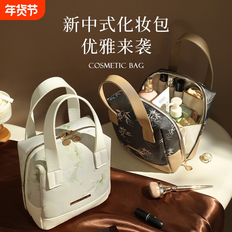 外出手提化妆包女大容量2025新款便携式分区收纳化妆刷袋旅行立式