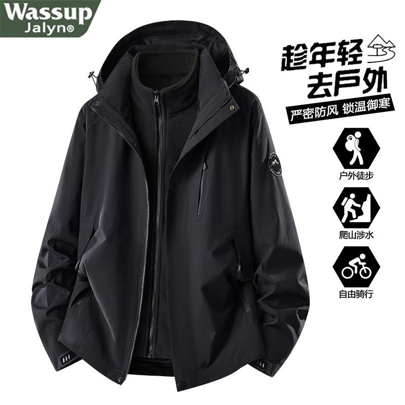 WASSUP JALYN三合一黑色冲锋衣男女款秋冬季户外情侣旅游登山外套