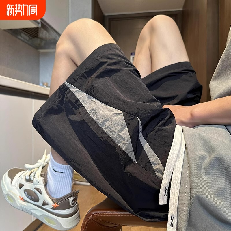 BSHUANZ夏季休闲短裤男潮流透气薄款宽松时尚运动跑步沙滩五分