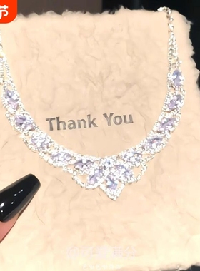 在逃公主锆石项链|超6000次加购