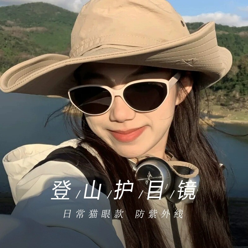 复古个性猫眼墨镜女款骑行登山护目镜防晒眼镜白框太阳镜防紫外线图片