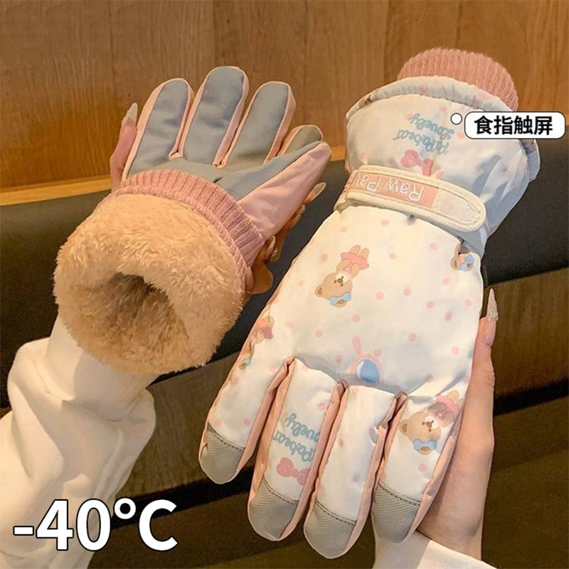 米色可爱小熊滑雪手套女冬季韩系保暖加绒加厚户外防风防寒骑车潮