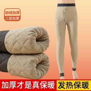 棉裤男款冬季加厚内穿加绒东北特厚青少年老年人男士保暖绒裤秋裤