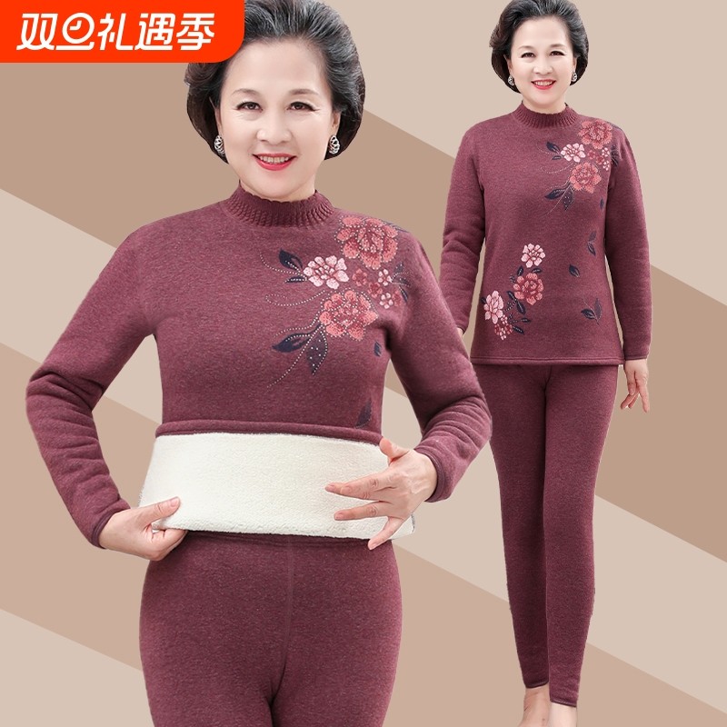 奶奶冬装保暖内衣套装女中老年人妈妈秋衣秋裤老太太加绒加厚秋冬