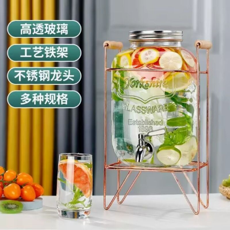 美国高颜值高端果汁鸡尾酒杯酒吧长饮杯柯林杯果汁杯酒杯调酒玻璃