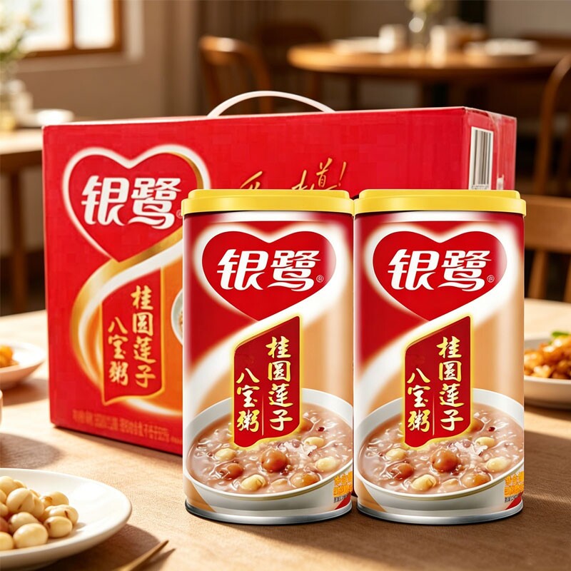 26年新货银鹭八宝粥速食方便早餐礼盒12罐速食粥营养莲子桂圆官方