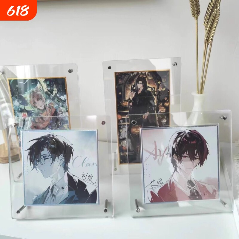 色纸展示架展示框专用透明谷美收纳框相框色卡亚克力摆台裱框