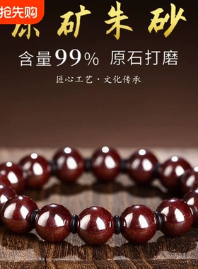花智宁圣诞元旦春节本命年礼物