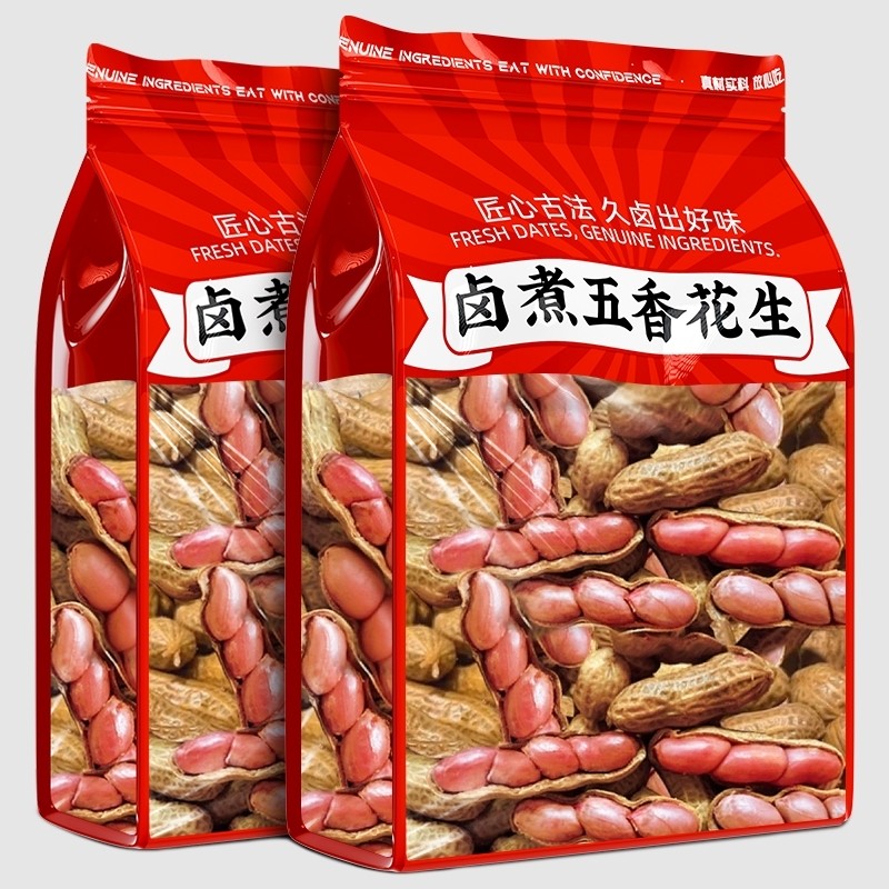 五香水煮花生红皮带壳湿花生下酒菜卤味开袋即食聚会解馋休闲零食