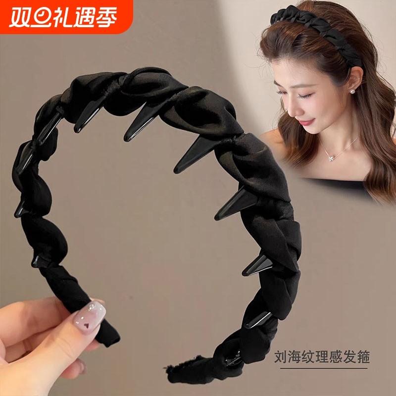 黑色波浪带齿防滑发卡发箍女款高级感日常外戴洗脸压发头箍高颅顶