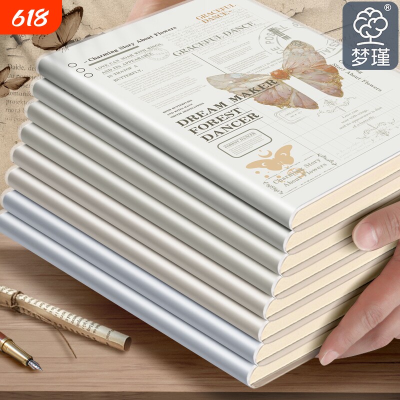 梦瑾2024年新款高颜值超厚笔记本本子大小学生简约风b5胶套课堂笔记考研加厚软皮日记本记录a5办公记事本批发