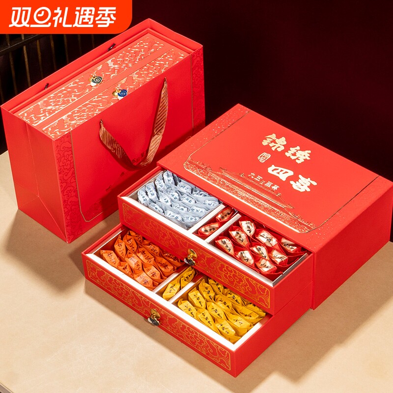 安溪铁观音武夷岩茶大红袍正山小种金骏眉红茶叶礼盒装送礼高档