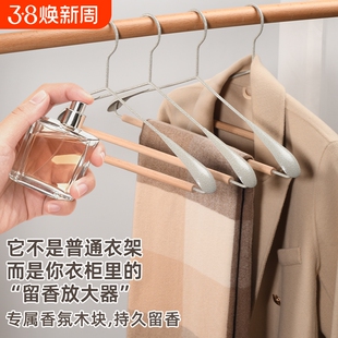 轻奢榉木铁艺宽肩衣架北欧风格衣柜衣帽间木质家用大衣挂防滑无痕